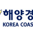 평화안경 이미지