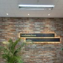 소담촌 | 동탄 반송동 맛집 샤브샤브 &amp; 월남쌈 맛집, 소담촌 솔직 후기