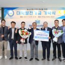 미래청과 이미지