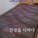 반달마을 상가동 이미지