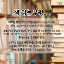 카페율당