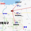 삼양이동 (삼양초등학교방면) 이미지