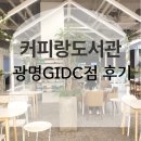 안성맞춤 행정사 이미지