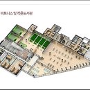 금강실내골프연습장 이미지