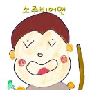 레드단란주점 네이버블로그