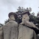 주식회사 아맙