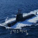범한퓨얼셀(주)