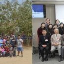 웰인터내셔날 이미지