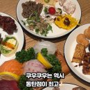 노작로1가길 이미지