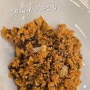 헬로 팬 닭갈비 고흥녹동점 | 헬로팬닭갈비