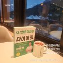 계룡그린콘도 이미지