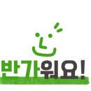 장성케미칼 이미지