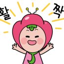 우리할매떡볶이(여수학동점) 이미지