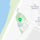 경주국민체육센터 헬스장 이미지