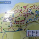 합강캠핑장(관리사무소) 이미지