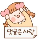 호오락실 이미지