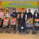 (주)행복유통 이미지