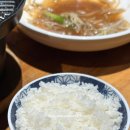 양귀빈식당