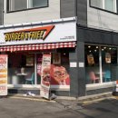 버거앤프라이즈 매탄인계점 네이버블로그