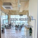 카페 인 코너 | [경기/시흥] 인유어코너 시흥브런치카페 거북섬브런치카페 내돈내산 후기