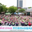 간석1동-23 이미지