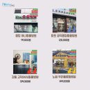 닥터펫 플러스 동물병원 이미지