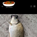 신원낚시터 이미지