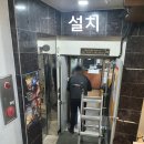 아센PC 이미지