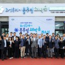 세탁소입니다 이미지