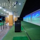 씨티클럽 이미지