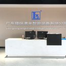 신레이저 이미지