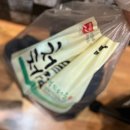 평택 팽성 소고기 맛집:) 정육식당평궁에서 회식했어요!!