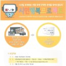 의정부영상미디어센터 이미지