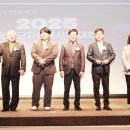 김규성 축사 이미지