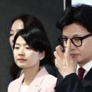 김여사닷컴
