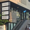 쌍금이네 이미지