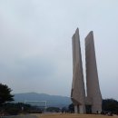 삼거리떡방아 | [천안여행 4탄][동네명산]14. 흑성산, 3.1운동 그리고 대한독립 그 애국애족의 역사를 담은 흑성산에...