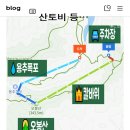 득량칼바위주차장 이미지