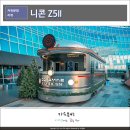 [일반] 유튜브 크리에이터 / 오후 / 24.07.16 | 니콘 Z5II 풀프레임 미러리스 추천, 명동 출사 4K 유튜브카메라