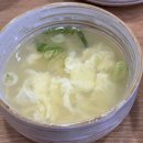 장수식당 이미지