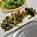 삼천소갈비
