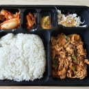 한솥도시락 울산시청앞점 이미지