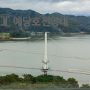 예당관광지 주차장 이미지