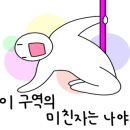 오남매곱창