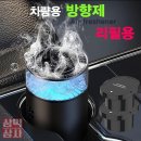 삼익상사 이미지