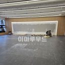 탕정검도관 이미지