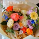 남양주축협하나로마트