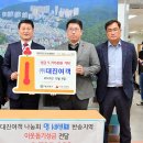 반송동행정복지센터 이미지