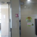 남구보건소 화장실 이미지