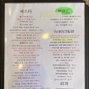 티티키친 이미지